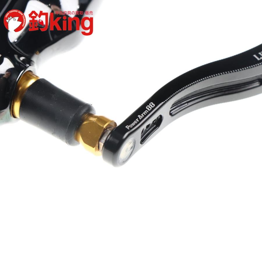 リブレ パワーアーム 88 ブラックリミテッド シマノ 8000-14000 左