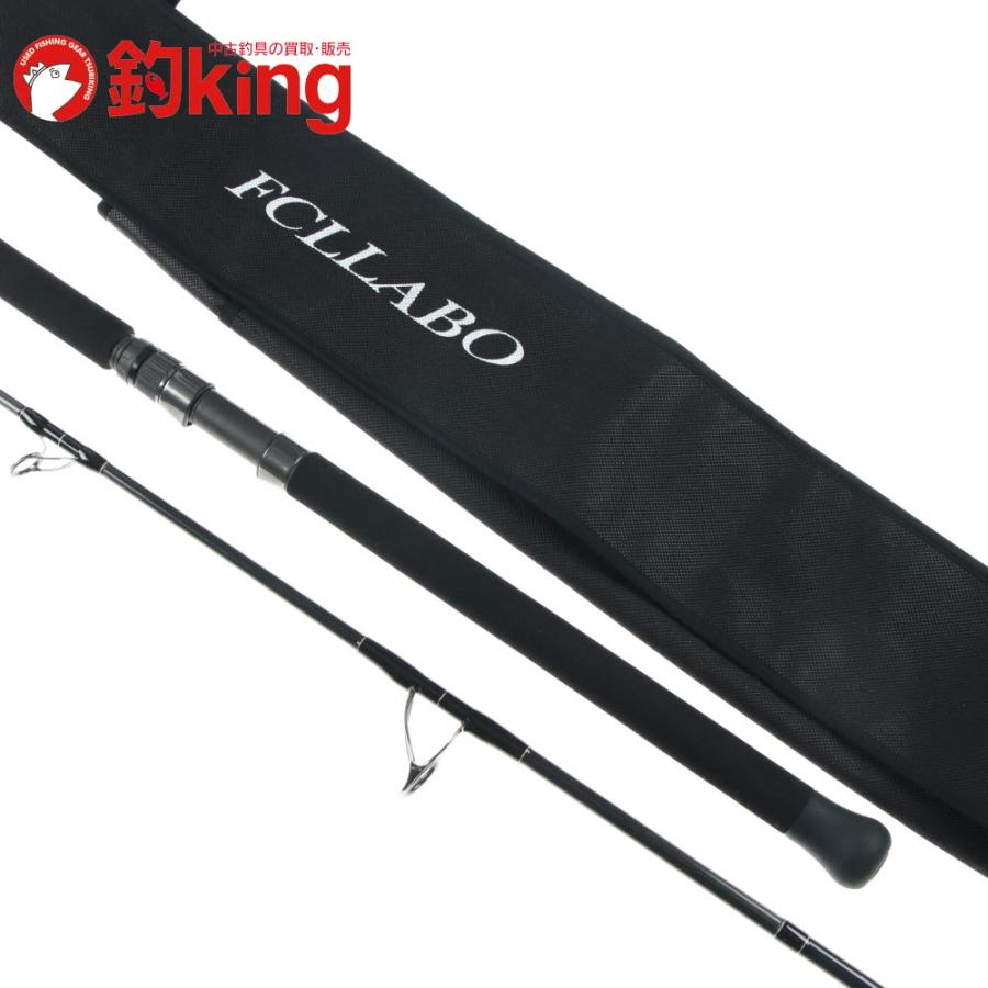 FCLLABO UCB 74ft /B059200 美品 ヒラマサ カンパチ ブリ オフショア