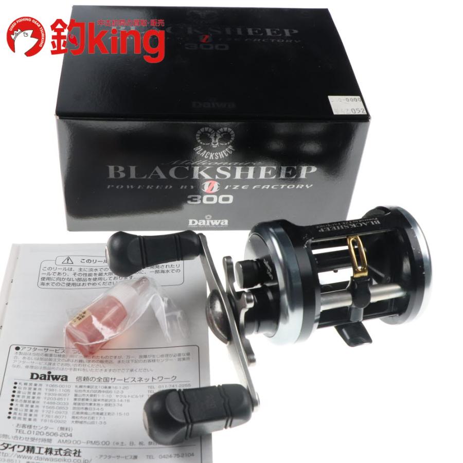DAIWA（ダイワ） ミリオネア ブラックシープ 300 /B077M ブラックバス