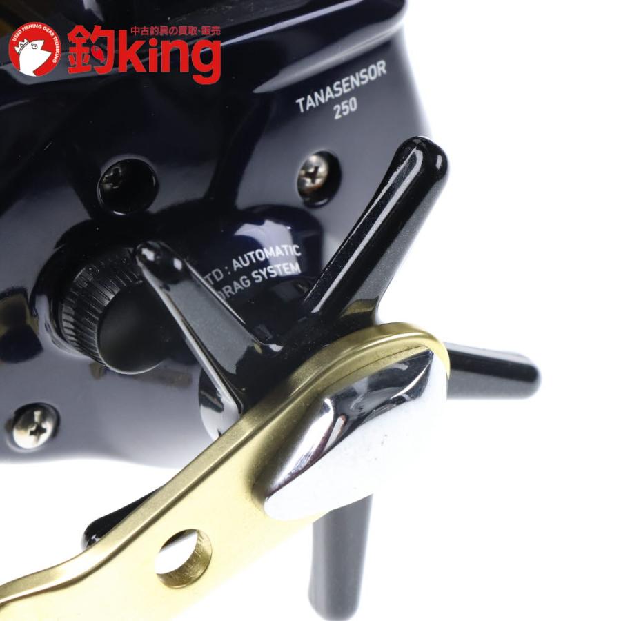 DAIWA（ダイワ） 17 タナセンサー 250 /B082M 極上品 泳がせ