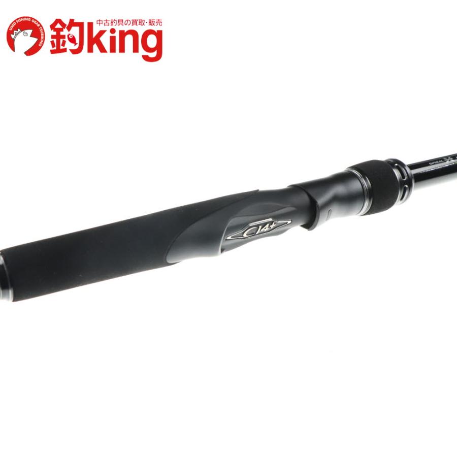 シマノ（SHIMANO） 19 エクスセンス ジェノス S110MH／R /B088200 未