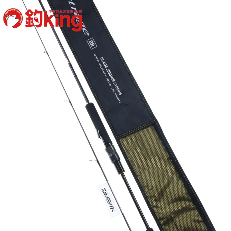 ダイワ　25アウトレイジ　BR 610MHS 楽天市場】ダイワ ジギングロッド 25 アウトレイジ BR BLJ 610MHS