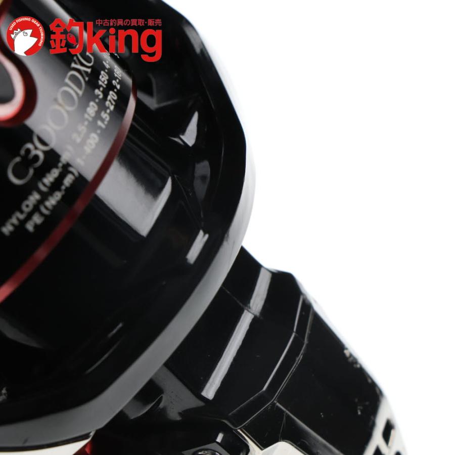 シマノ（SHIMANO） 17 BB-X ハイパーフォース C3000DXG S 右 /B102M 美