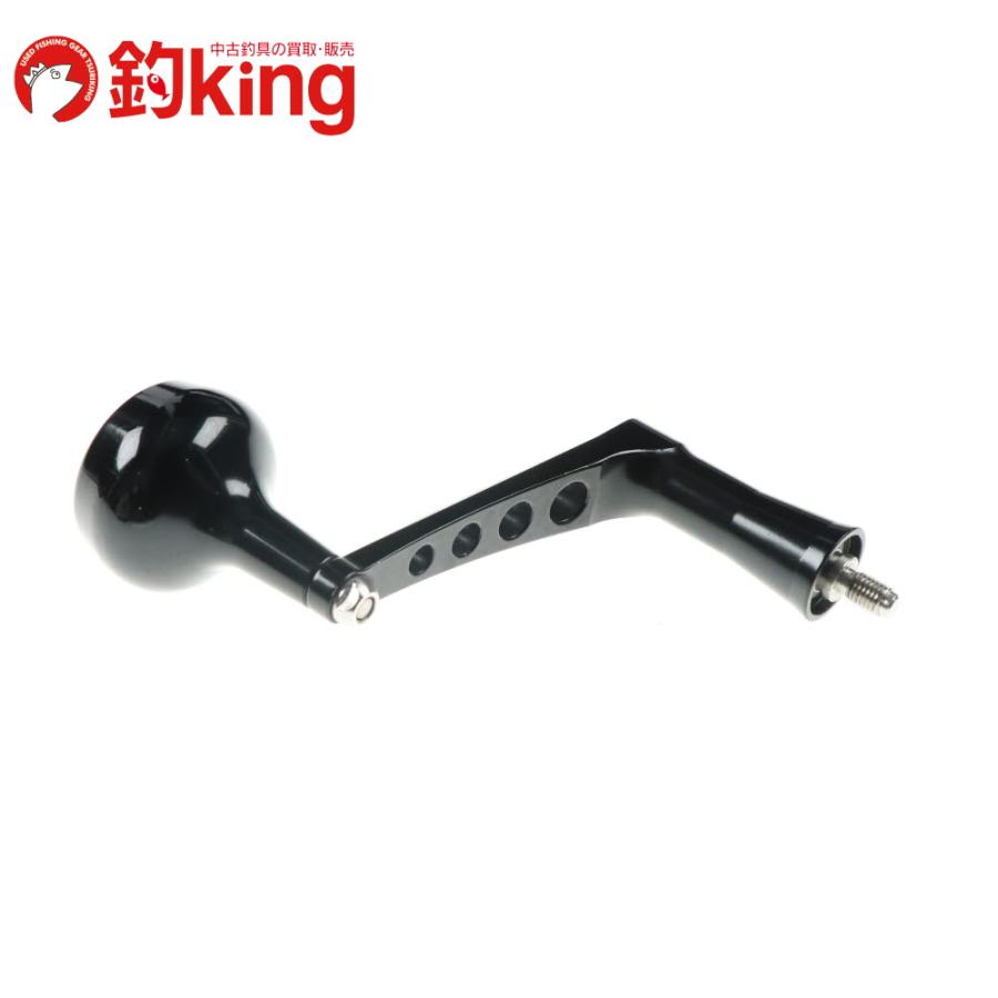 MC Works'（MCワークス） BBパワーハンドル 850SP 左ハンドル用 8000