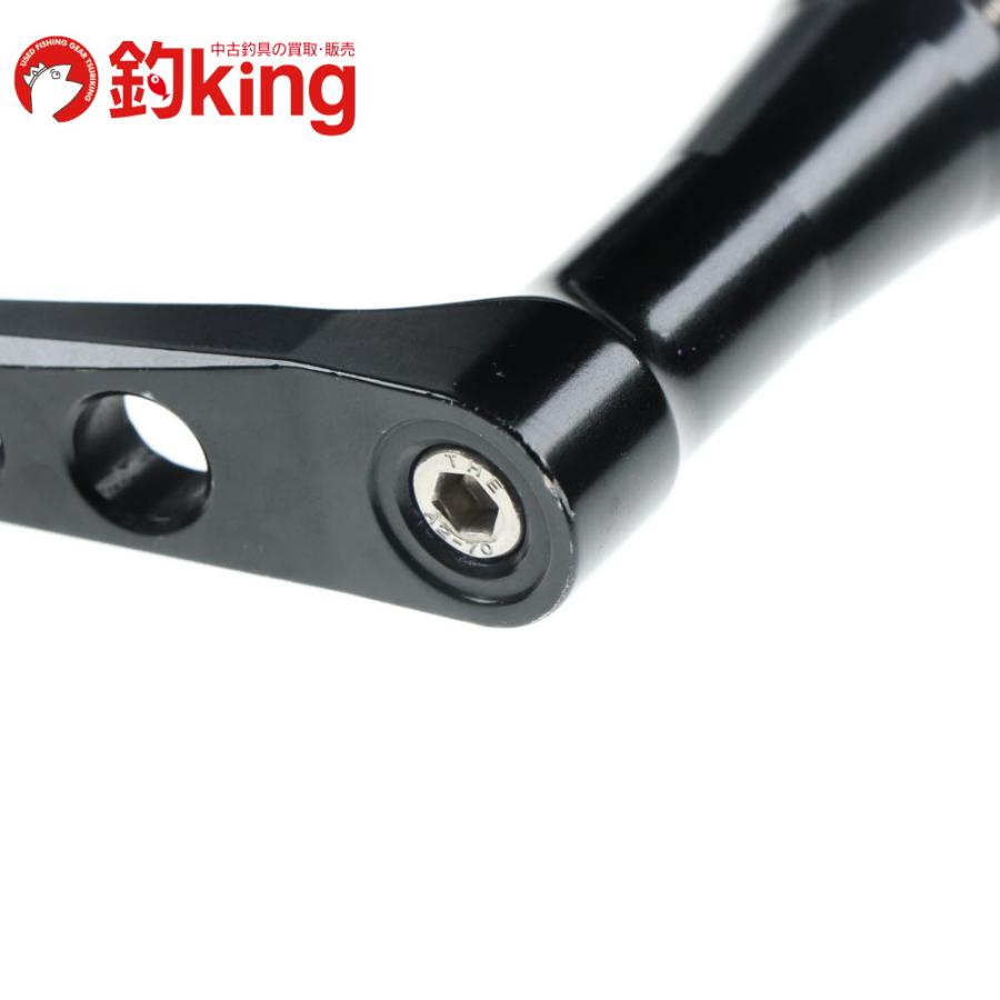 MC Works'（MCワークス） BBパワーハンドル 850SP 左ハンドル用 8000