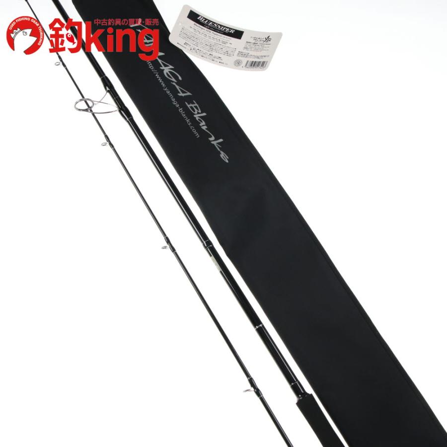 【美品】ヤマガブランクス ブルースナイパ　103L プラグスペシャル　② YAMAGA Blanks ヤマガブランクス ブルースナイパー 103L プラグ