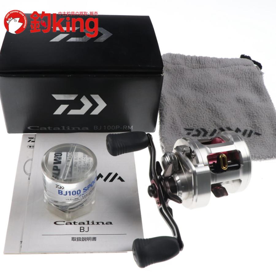 DAIWA（ダイワ） 15 キャタリナ BJ100P-RM SLPワークス BJ100替