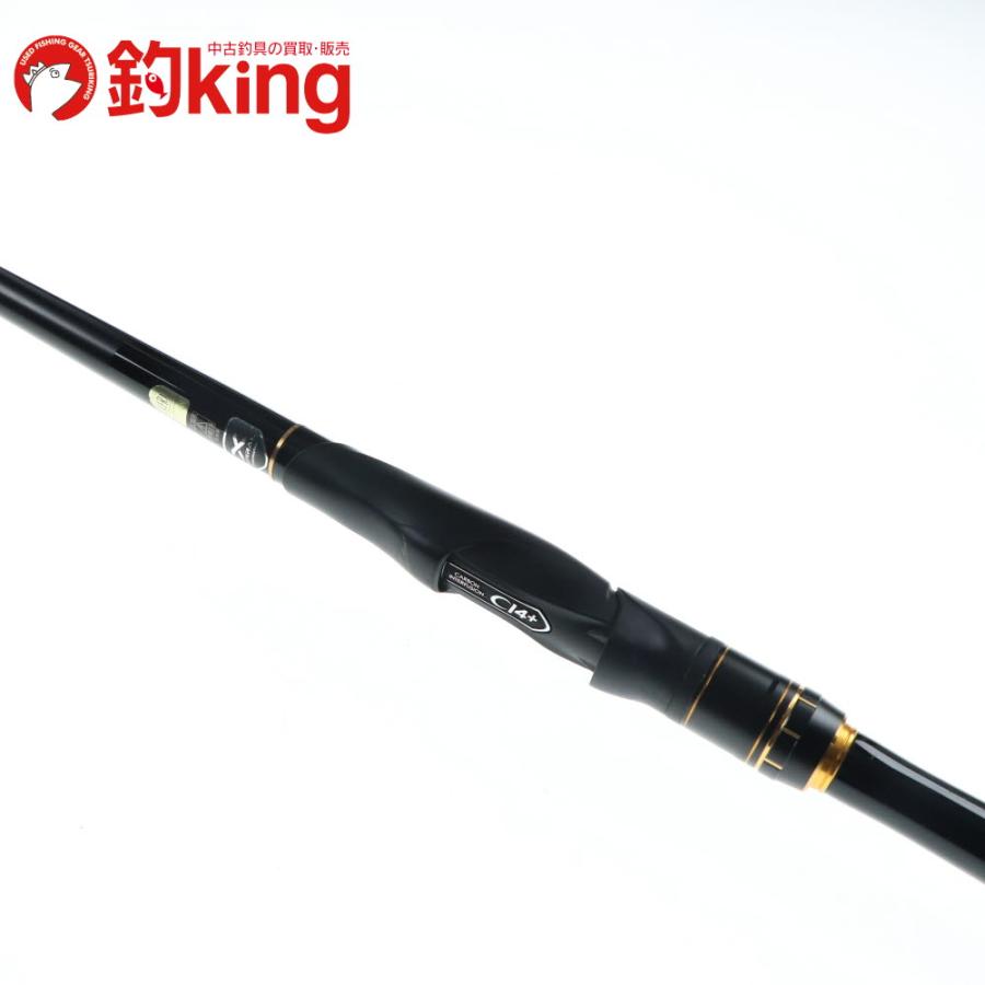 シマノ（SHIMANO） 16 鱗海 スペシャル 06-530 /B149L メジナ クロ