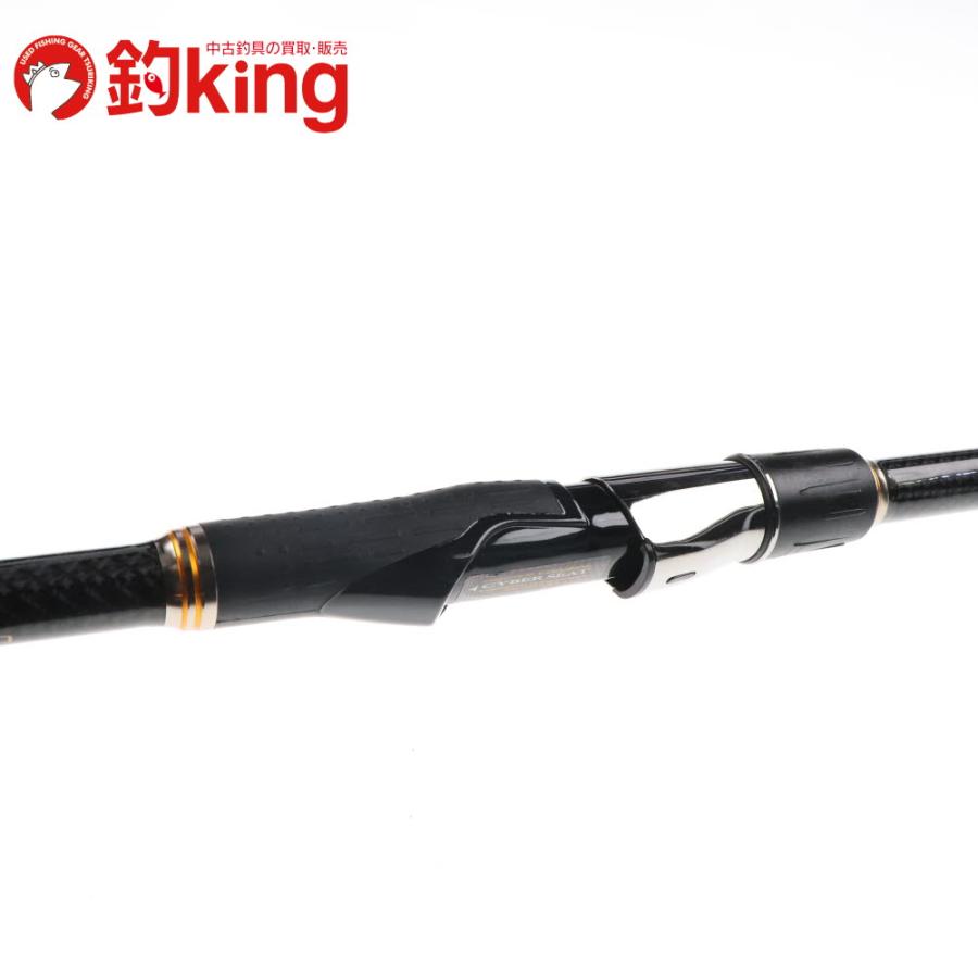 がまかつ アテンダー2 磯竿 225-50 Gamakatsu（がまかつ） がま磯 アテンダー II 225-50 /B168L 美品