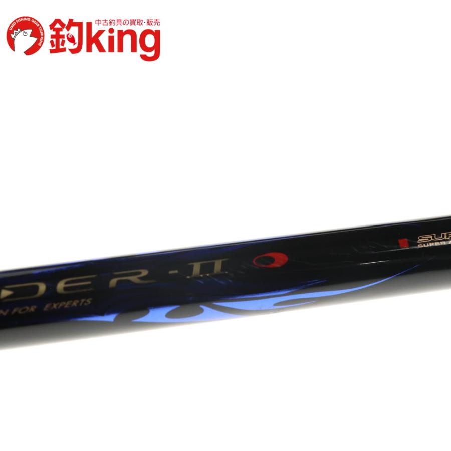 Gamakatsu（がまかつ） がま磯 アテンダー II 225-50 /B168L 美品