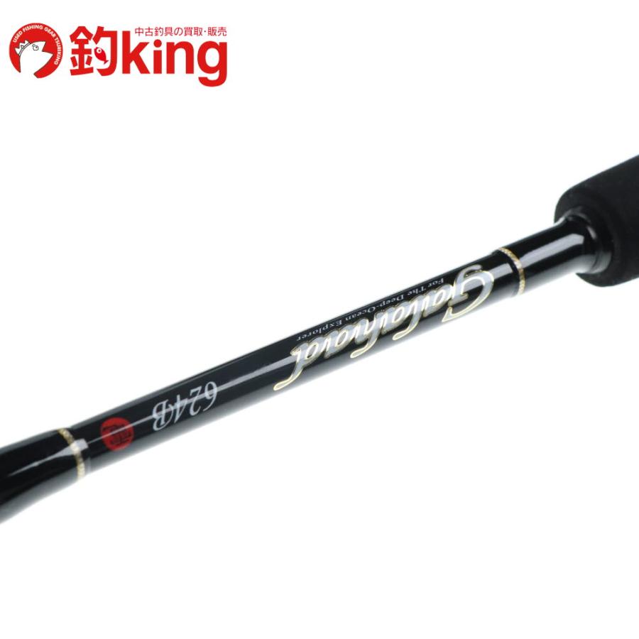 YAMAGA Blanks ヤマガブランクス ギャラハド 624B 電 /B169220 美品