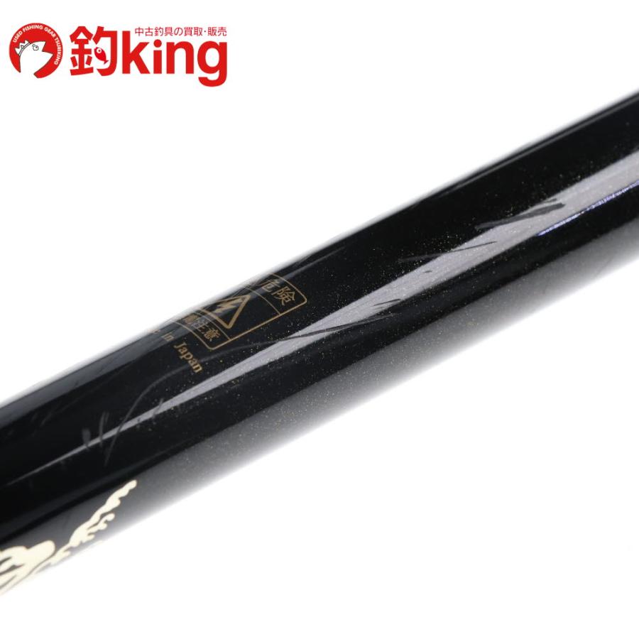 DAIKO（ダイコー） プロフィールド 石鯛 スーパーロイヤル 520MH