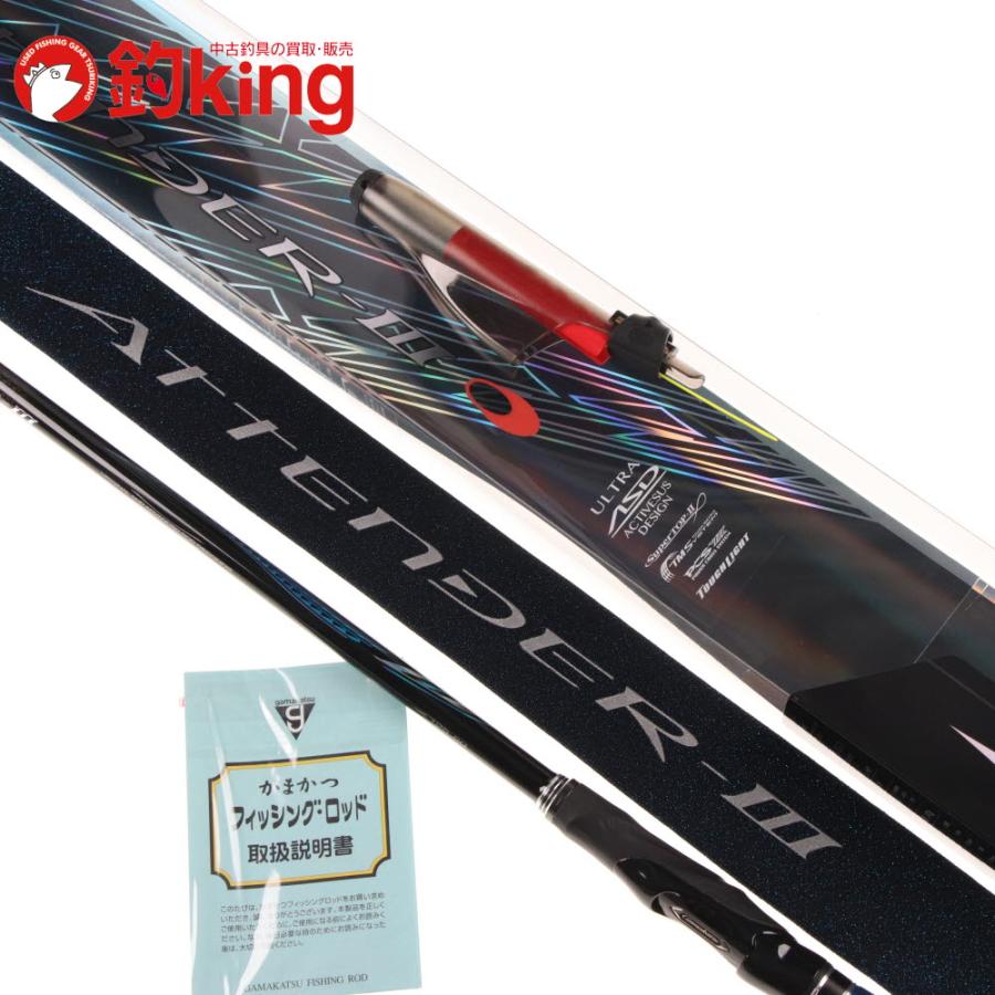 茶*し様 がまかつ アテンダーIII 125-50 Gamakatsu（がまかつ） がま磯 アテンダーIII 125-50 /B185L 極上品