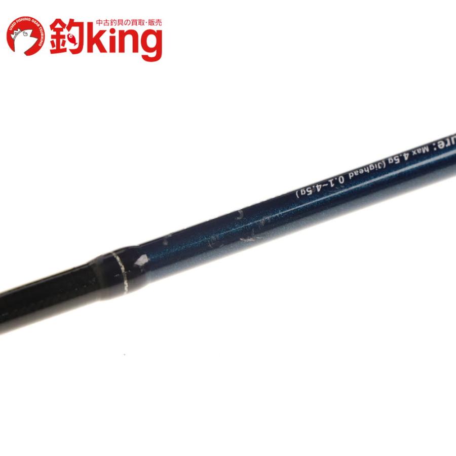 YAMAGA Blanks ヤマガブランクス ブルーカレントIII 53 /B194L アジ 鯵