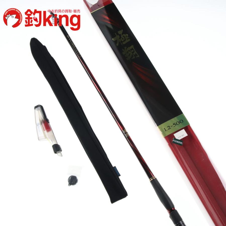 シマノ（SHIMANO） 21 極翔 1.2-500 /B215L 極上品 メジナ クロ 黒鯛