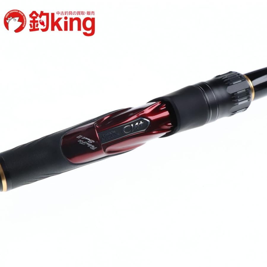 シマノ（SHIMANO） 21 極翔 1.2-500 /B215L 極上品 メジナ クロ 黒鯛