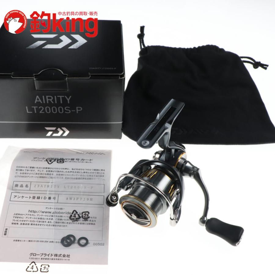 ダイワ　23レガリス　LT2000S-P daiwa アジング　メバリング　チヌ DAIWA（ダイワ） 23レガリス LT2000S-P ライトゲーム アジング メバル