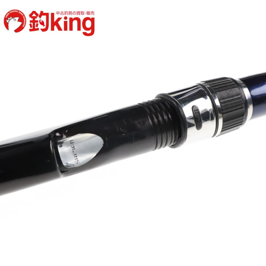 SHIMANO ルアー　青物　ヒラマサ シマノ（SHIMANO） ブルズアイ 4-520PTS /B230L ヒラマサ マダイ 青物