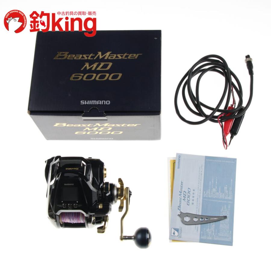 シマノ（SHIMANO） 22 ビーストマスターMD 6000 /B244M 美品 泳がせ