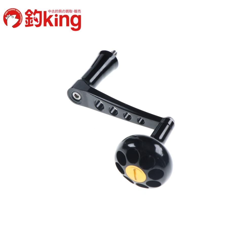 MC Works'（MCワークス） BBパワーハンドル 850SP 左ハンドル用 8000