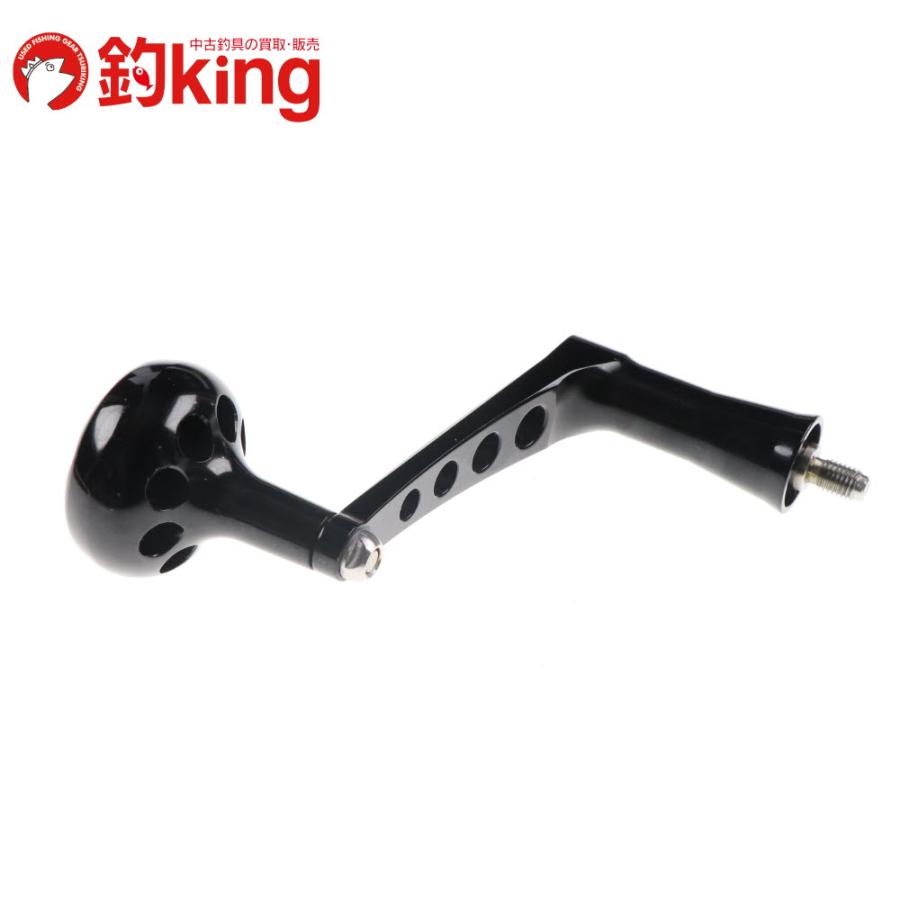 MC Works'（MCワークス） BBパワーハンドル 850SP 左ハンドル用 8000