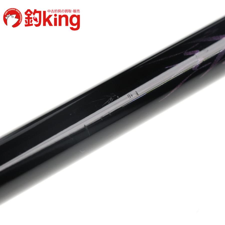 DAIKO（ダイコー） A-1 クラシック 磯 1-53 /B248L 美品 メジナ クロ