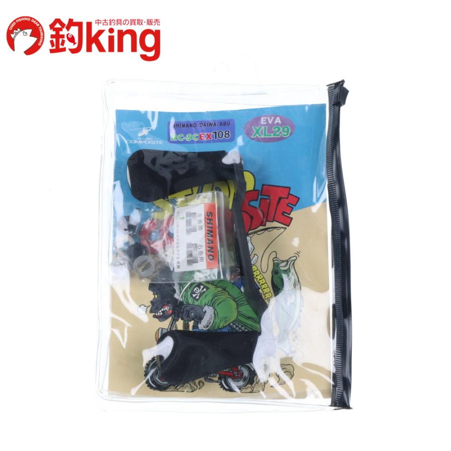 スタジオコンポジット RC-SC EX 108 EVA R29XL ブラック /B253S 美品