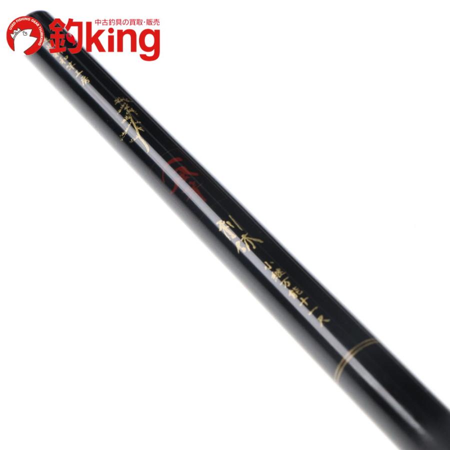 Megabass（メガバス） 遠州新和竿工房 一風竿 利休 小継万能 十一尺