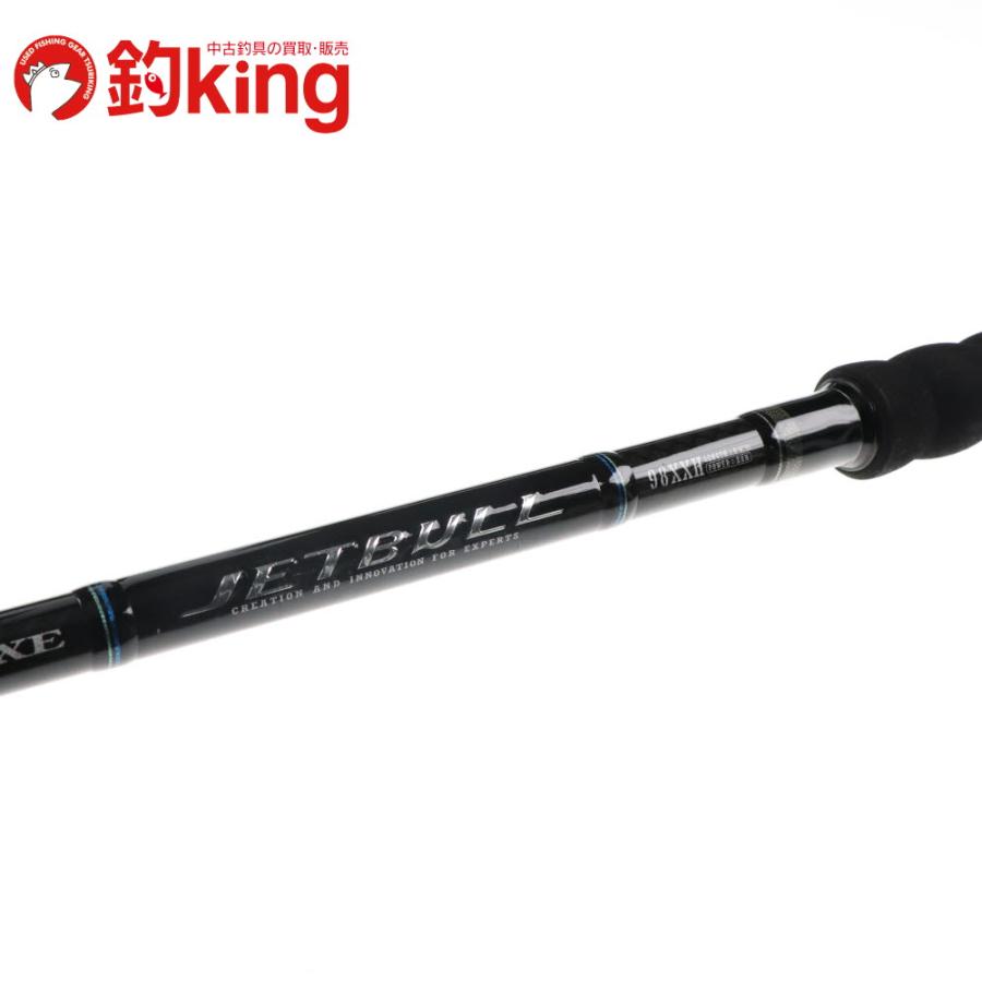 Gamakatsu（がまかつ） ラグゼ ジェットブル 98XXH /B262Y 美品