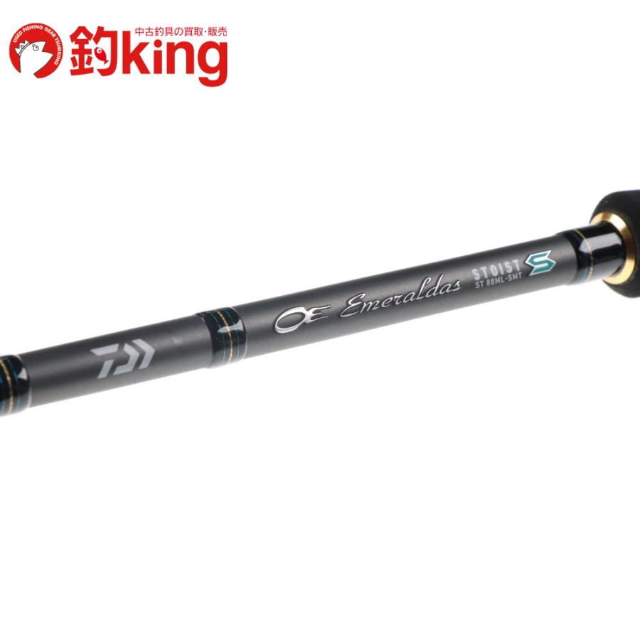 DAIWA（ダイワ） ストイスト ストリームチューン ST 88ML-SMT /B268Y