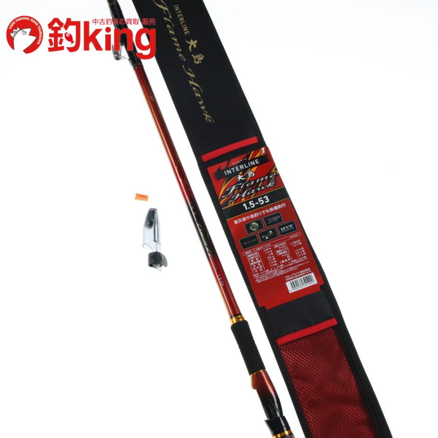 DAIWA（ダイワ） IL 大島 フレイムホーク 1.5-53 /B270L 未使用 メジナ