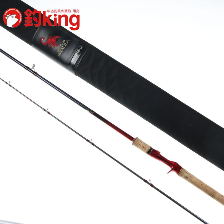 シマノ（SHIMANO） 18 ワールドシャウラ 1833RS-S /B273L ブラックバス 