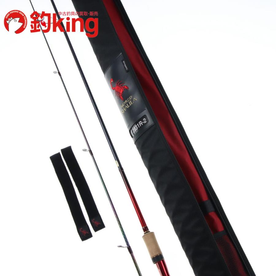 シマノ（SHIMANO） 18 ワールドシャウラ 2831R-2 /B275L 極上品