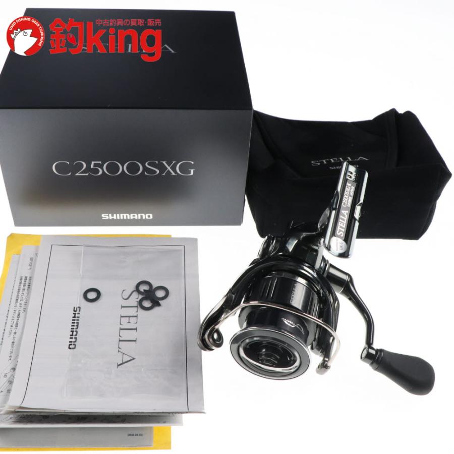 22 ステラ C2500SXG シマノ（SHIMANO） SHIMANO 22ステラ C2500SXGの最安値・インプレ・釣果 | 本音の口コミが