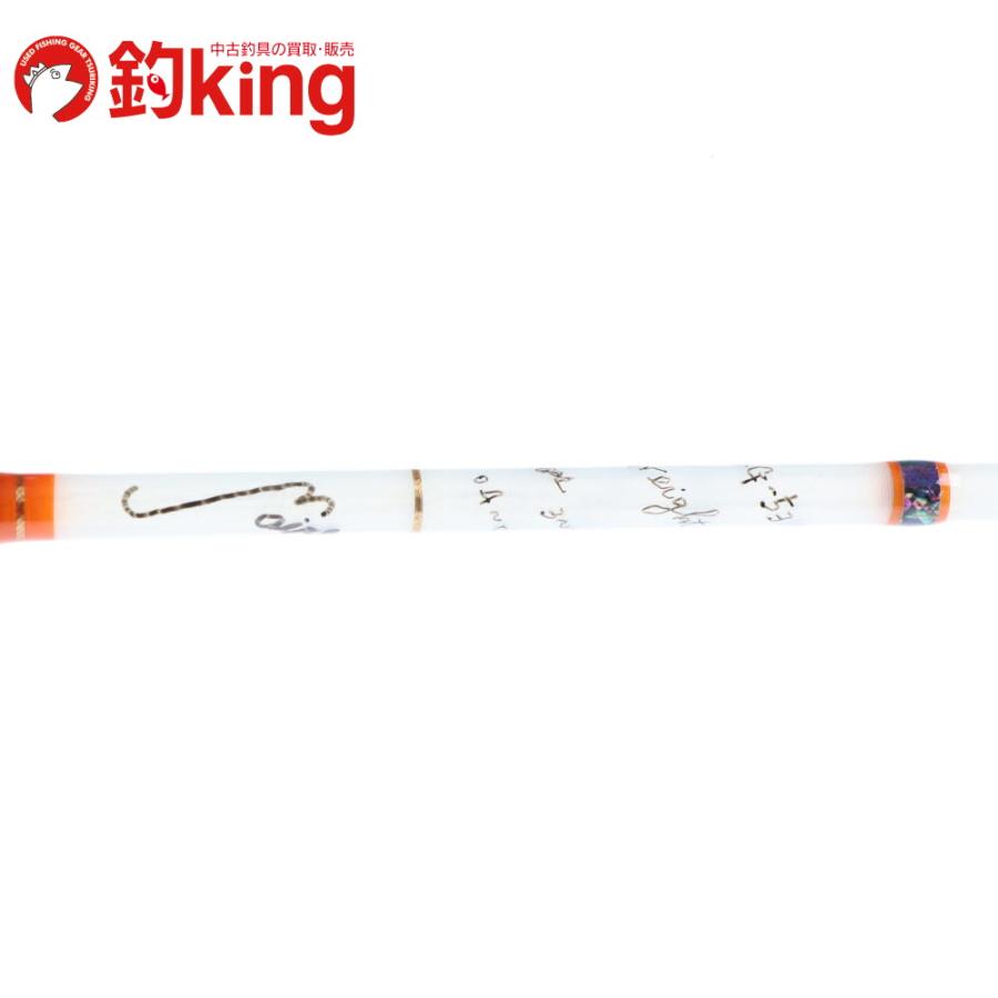 エムアイレ　トラウトロッド　MG-53MLS 新品、未使用　お値下げ エムアイレ MG-53MLS-3P UD /B280M 未使用 ヤマメ ニジマス アマゴ