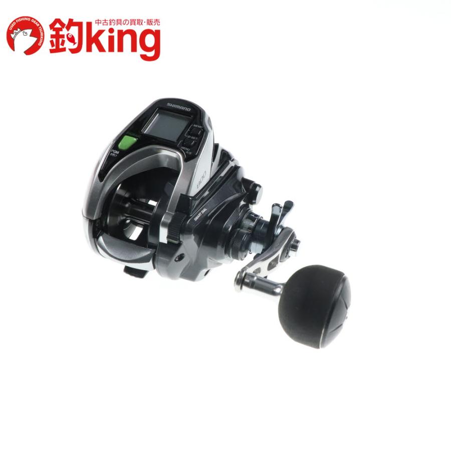 シマノ（SHIMANO） 15 フォースマスター 800 /B305M 泳がせ 落とし込み