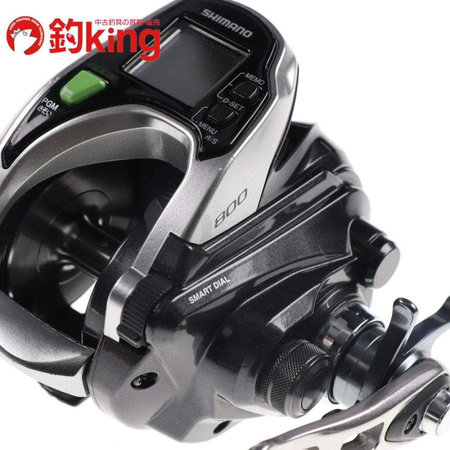 シマノ（SHIMANO） 15 フォースマスター 800 /B305M 泳がせ 落とし込み