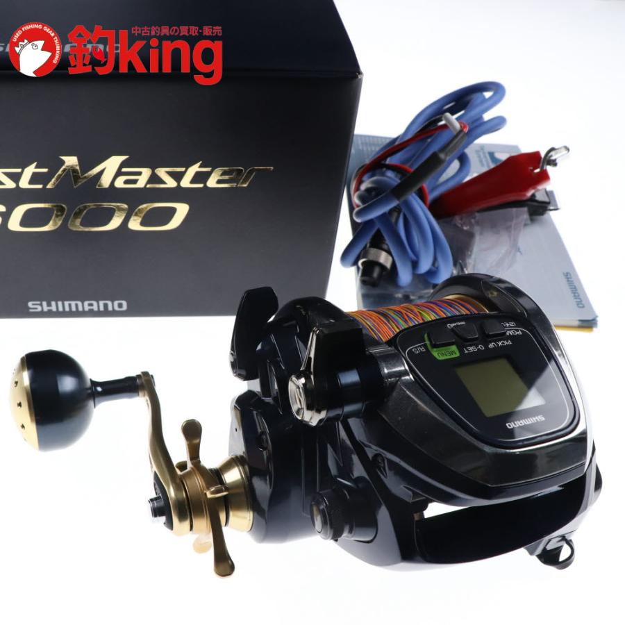 シマノ（SHIMANO） 14 ビーストマスター 6000 /B311M 美品 泳がせ
