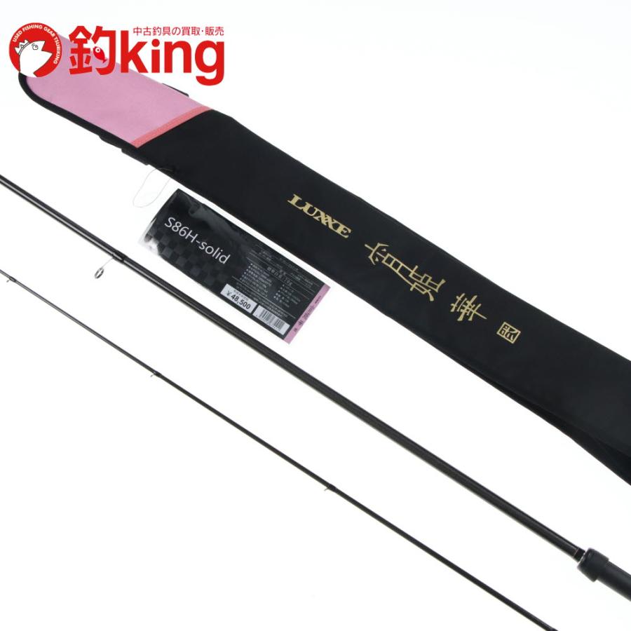 Gamakatsu（がまかつ） ラグゼ 宵姫 華 弐 S86H-solid /B317L 極上品