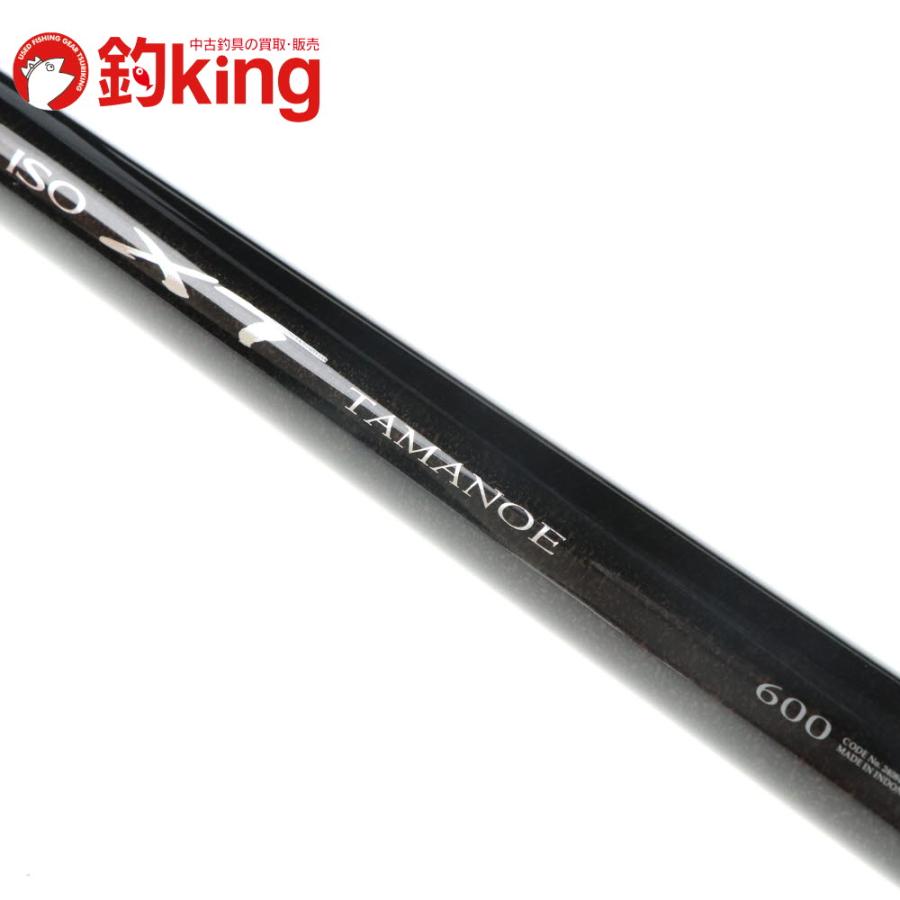 シマノ（SHIMANO） 13 スーパーエアロ サーフリーダー CI4+ 17 /C021M