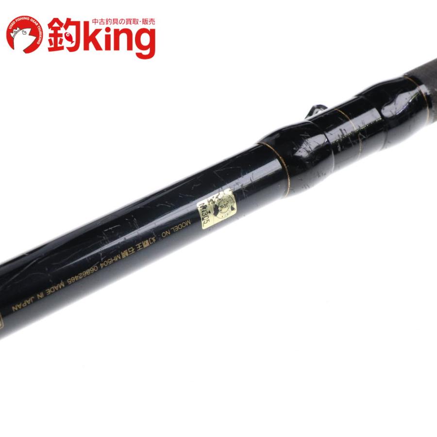 DAIWA（ダイワ） 幻覇王 石鯛 MH504 /B340Y 石鯛 イシダイ 口白 クエ