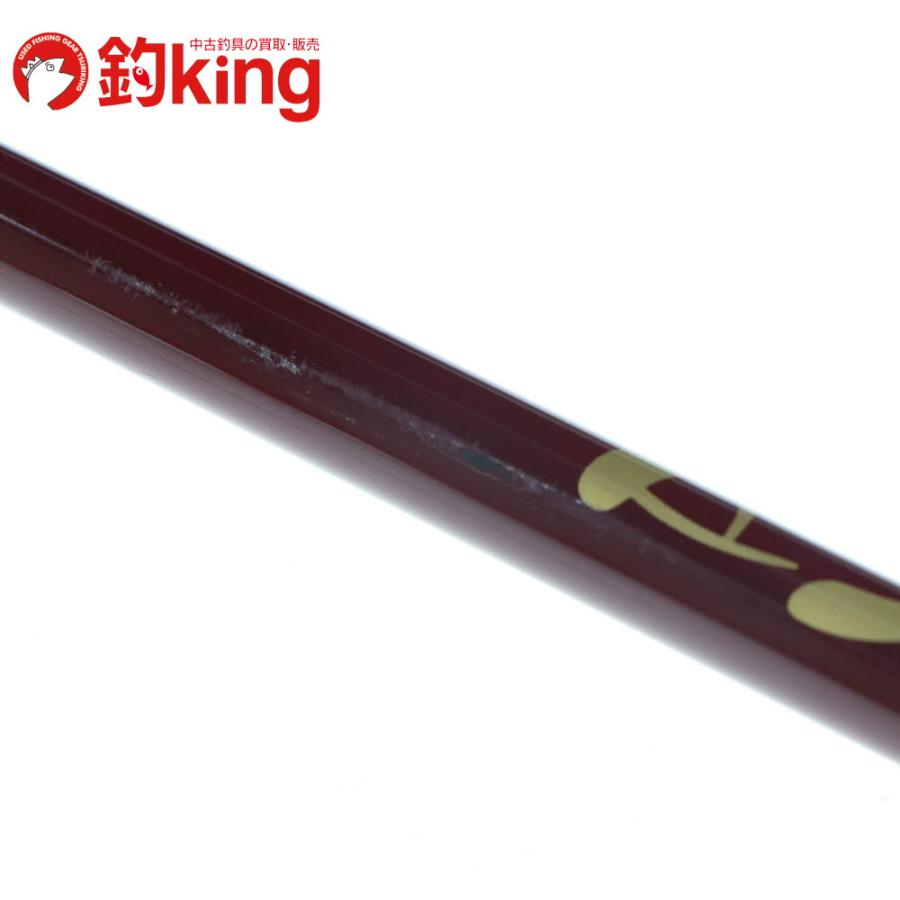 VARIVAS（バリバス） 流雅 継 鯰 RYN-64-2 /B354L 美品 鯰 ナマズ 怪魚