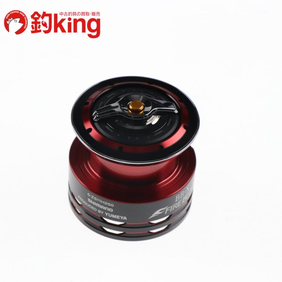 シマノ（SHIMANO） 09 夢屋 BB-X ファイアブラッド 2500DA スプール