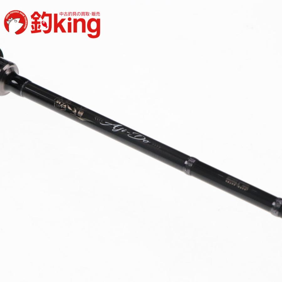 Major Craft（メジャークラフト） 鯵道 5G AD5-S682L／AJI /C013L 極上