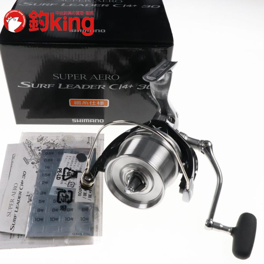 シマノ（SHIMANO） 13 スーパーエアロ サーフリーダー CI4+ 30 細糸