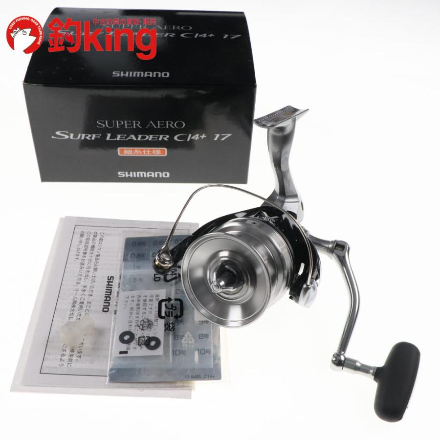 シマノ（SHIMANO） 13 スーパーエアロ サーフリーダー CI4+ 17 /C021M