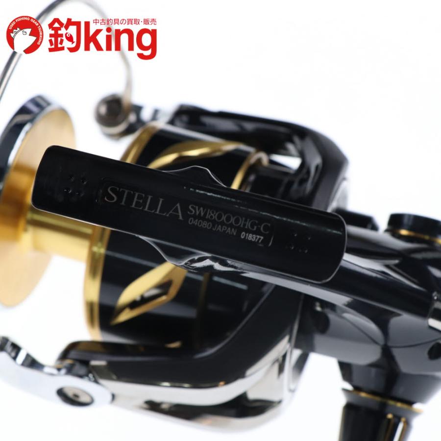 シマノ（SHIMANO） 20 ステラSW 18000HG /C058M ヒラマサ カンパチ