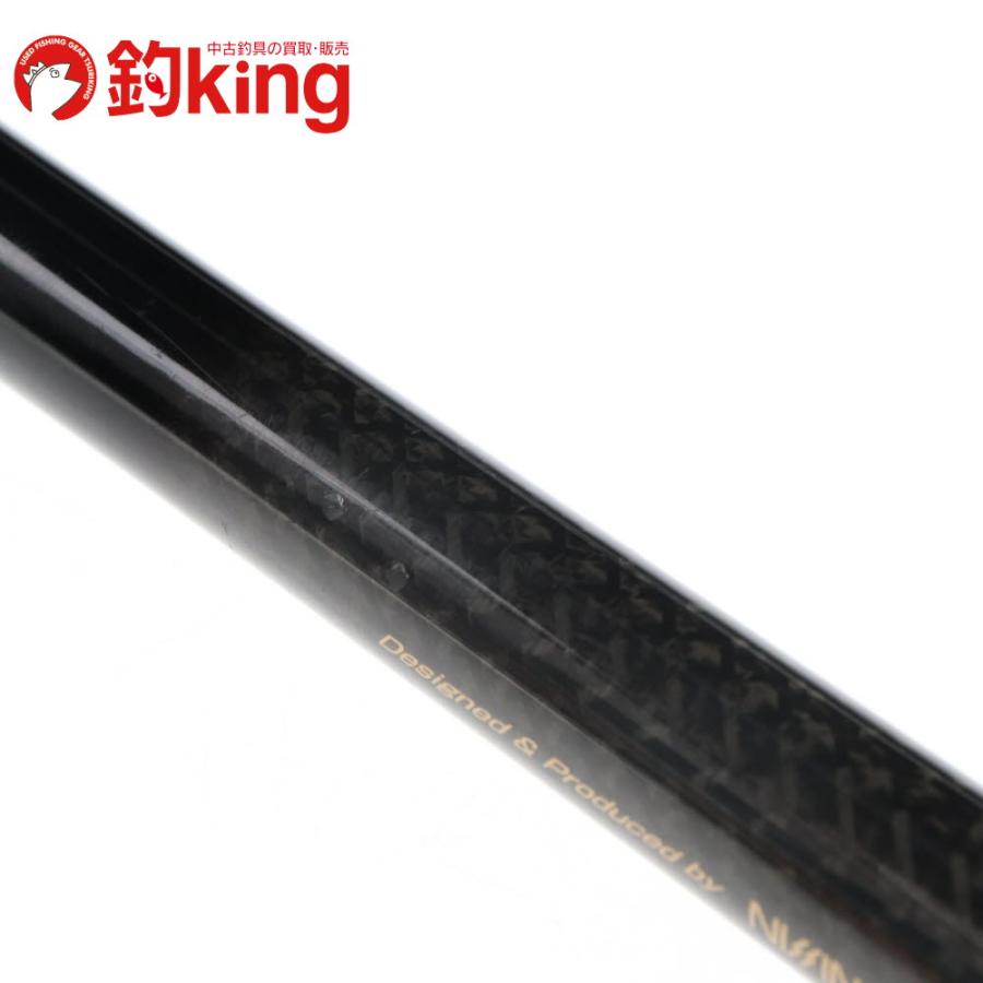 宇崎日新 ゼロサム 磯 弾X4 タイプI 530 /C081L 美品 メジナ クロ 黒鯛