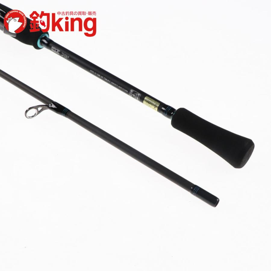 DAIWA（ダイワ） 24 エメラルダス AIR 75MLM・K /C120L 極上品 