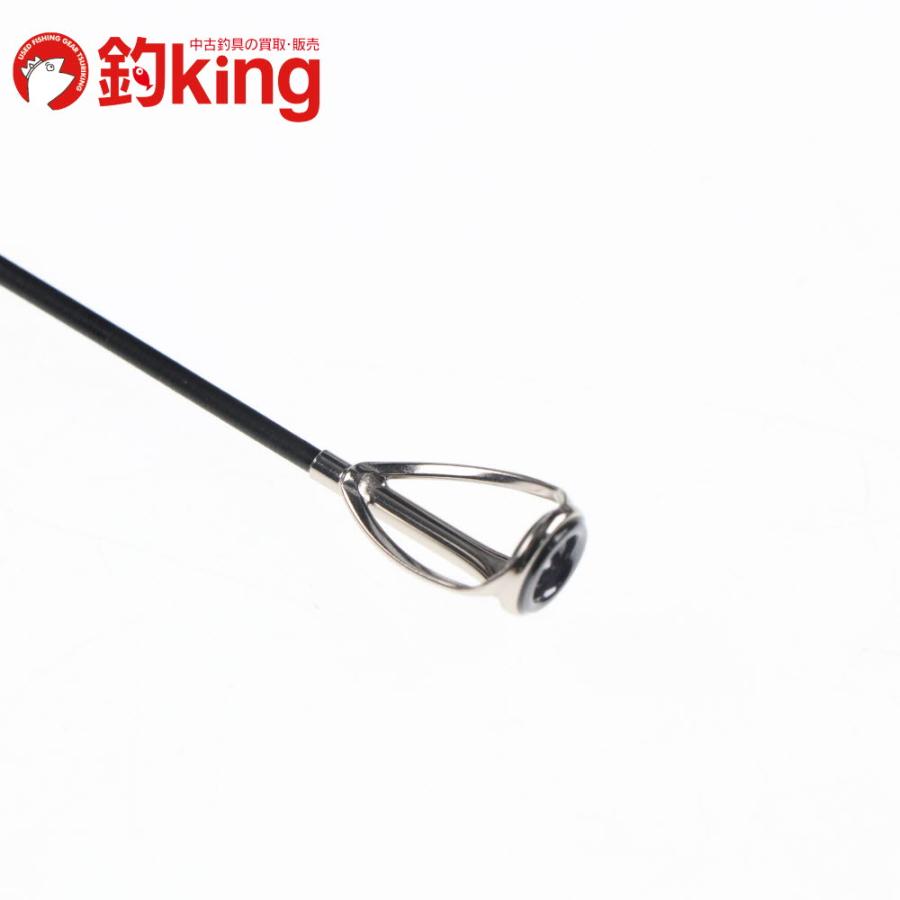 Gamakatsu（がまかつ） がま磯 ヒラマサ天剛II 遠投 MH-50 /C131L 極上